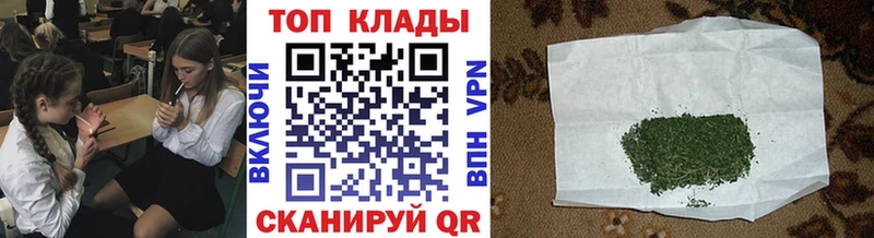 Наркошоп купить MDMA  АМФ  COCAIN  Гашиш  Меф  СК  Канабис  Сафоново