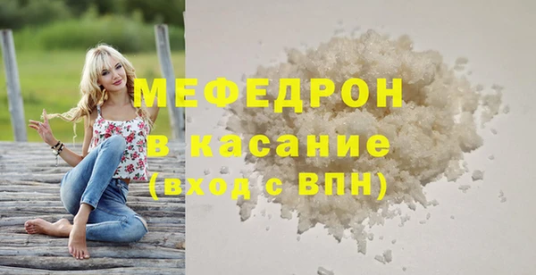 герыч Козельск