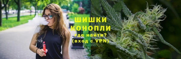 бошки Киреевск