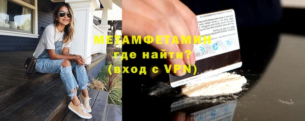 МДПВ Киренск