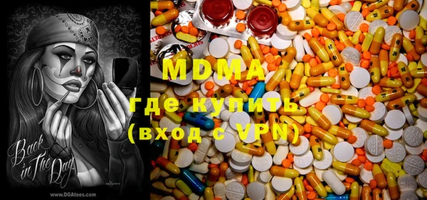 дживик Козловка