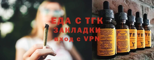 дживик Козловка