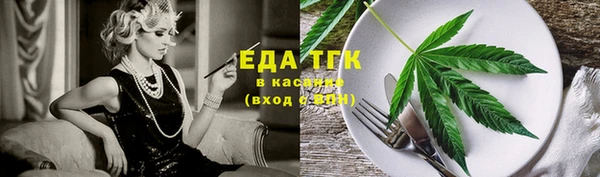 МДПВ Кинешма