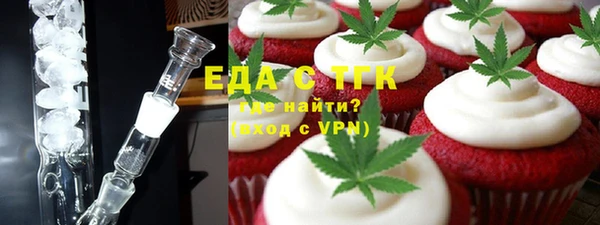 спиды Кодинск