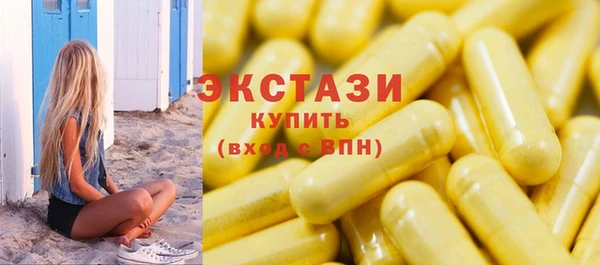 спиды Кодинск
