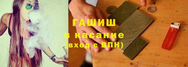 дживик Козловка