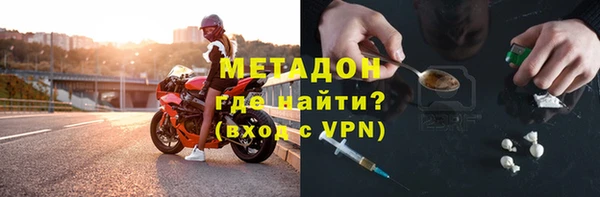 бошки Киреевск