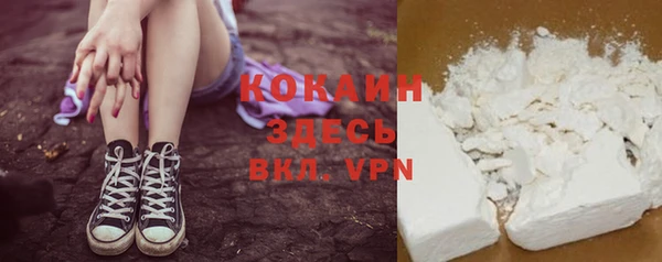 мдпв Красноперекопск