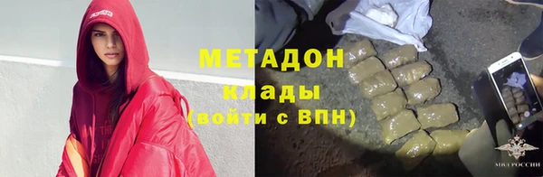 герыч Козельск
