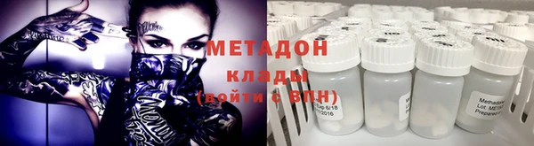 герыч Козельск