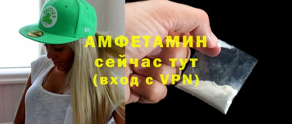 дживик Козловка