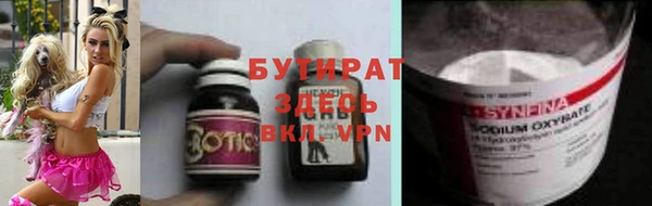 спиды Кодинск
