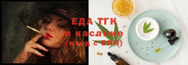 МДПВ Кинешма
