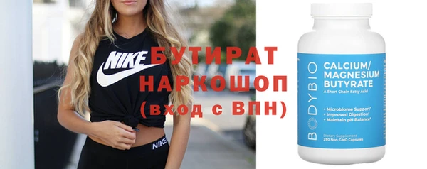 МДПВ Кинешма