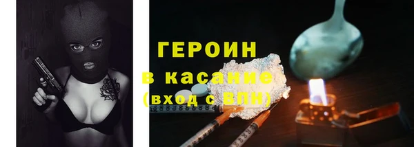 МДПВ Киренск