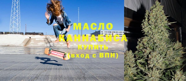 спиды Кодинск