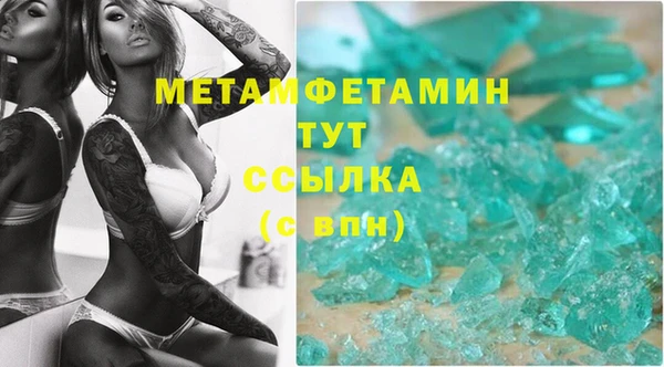 МДПВ Уссурийск