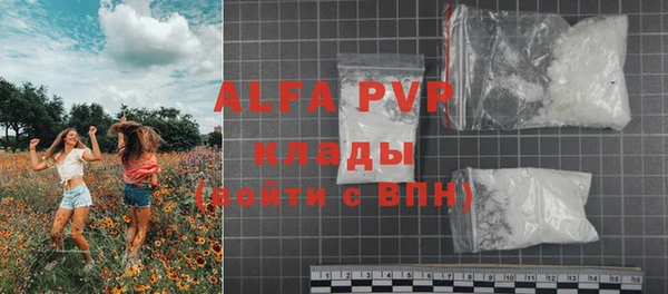 МДПВ Кинешма