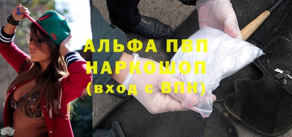 дживик Козловка