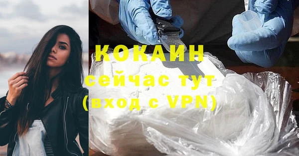 МДПВ Киренск