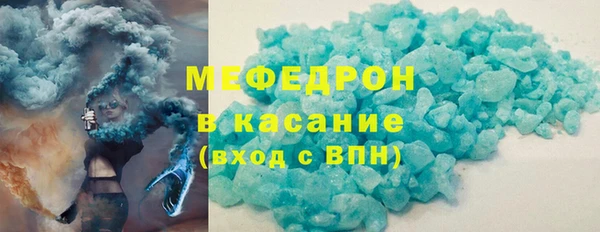 бошки Киреевск
