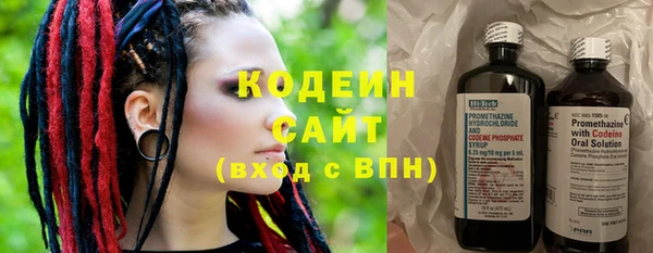 бошки Киреевск
