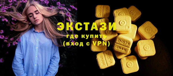 дживик Козловка