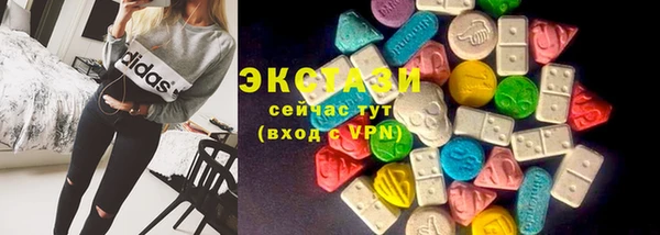 МДПВ Киренск