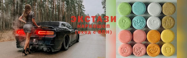 МДПВ Кинешма