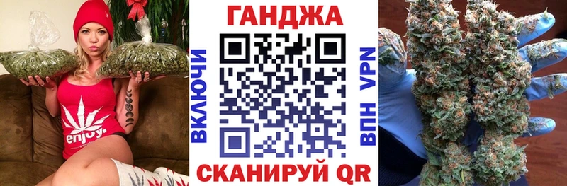 Марихуана THC 21%  Купить  Сафоново 